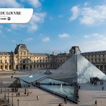 דירה Bluestay 295 - Cozy A 17 *